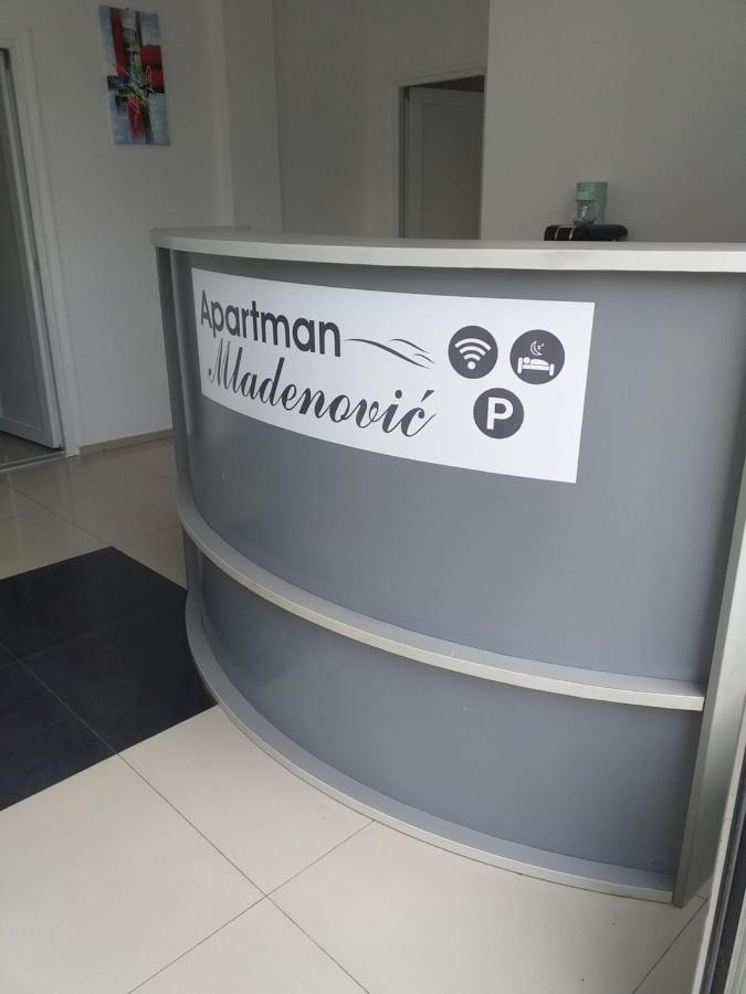 자예카르 Apartman Mladenovic 아파트 외부 사진